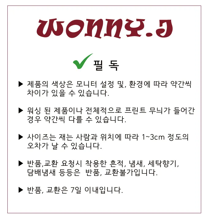[4COLOR/~3XL] 오버핏 모먼트 트레이닝세트 상세 이미지 1