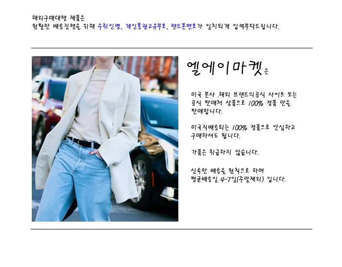 [판매률1위/당일출고]잔스포츠 하프파인트 미니백팩 블랙 상세 이미지 1