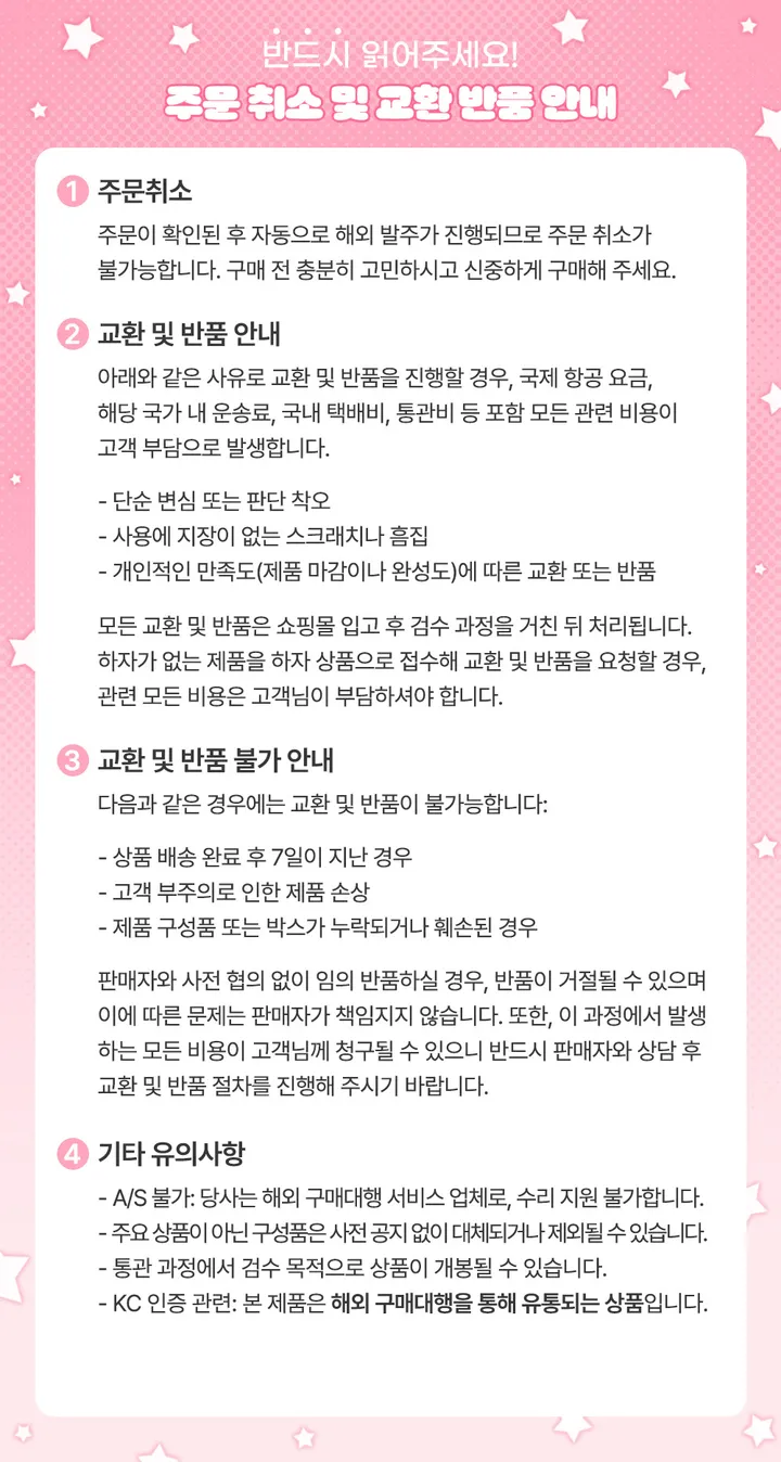 ❤️감성 사진❤️아이폰5S 올드아이폰 카메라 SE 감성사진 상세 이미지 2