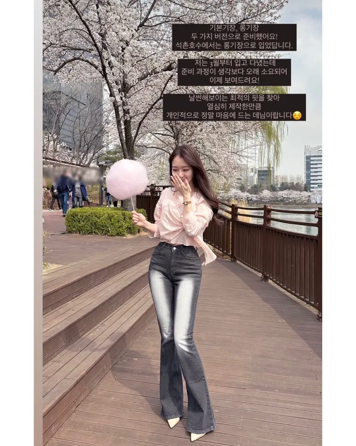 [자체제작/허리쏘옥/히든밴딩/기본,롱ver] -3kg 몸매 보정 워싱 롱 부츠컷 데님 청바지 롱팬츠 상세 이미지 26
