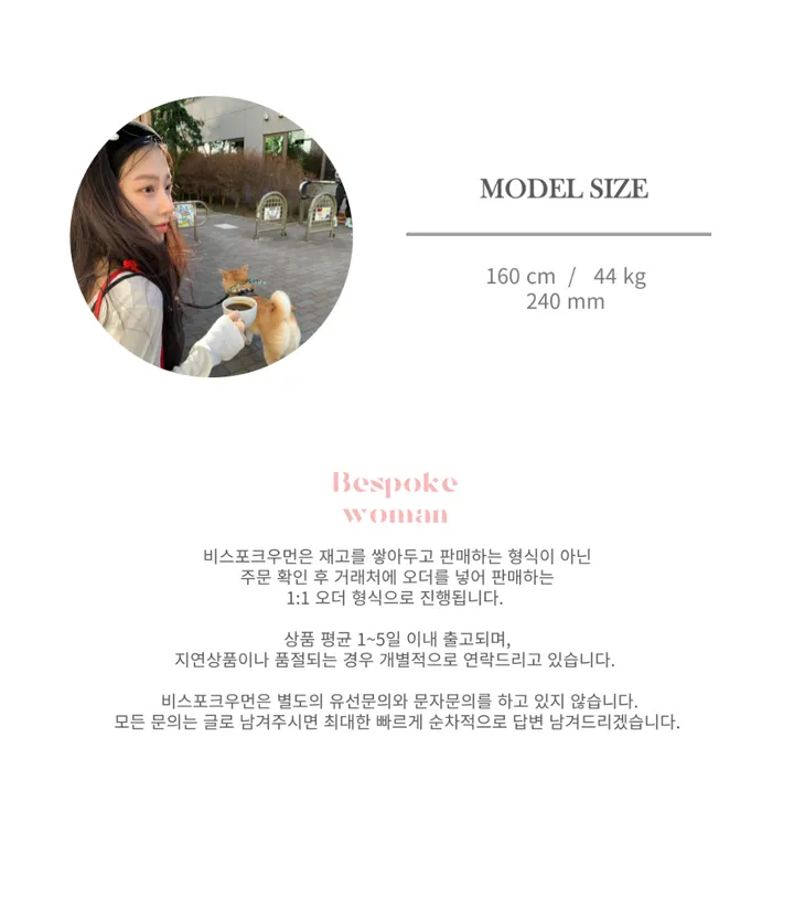 [문의폭주🚛/누빔안감/울함유] 베일리 더블 숏 코트 상세 이미지 32