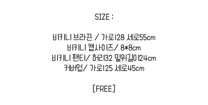 당일출고 [블링 홀터비키니/4COLOR] 고퀄* 레이스 비즈 끈 홀터넥 비키니 수영복 상세 이미지 5