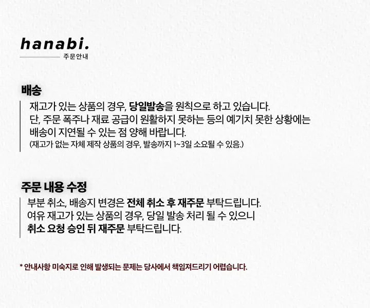 kirari balletcore ribbon necklace <3 발레코어 실버리본 써지컬스틸 목걸이 상세 이미지 2