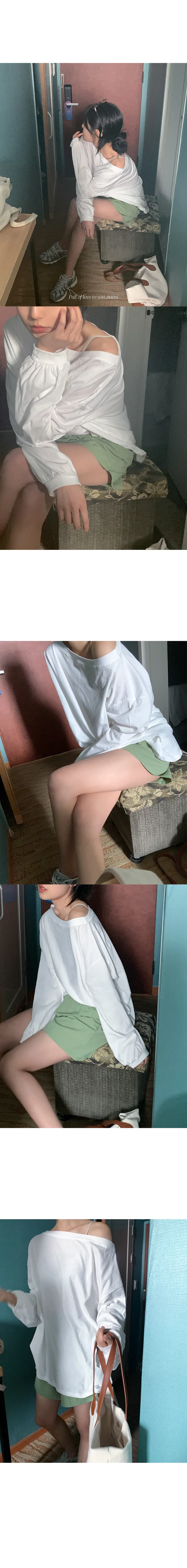 나이니