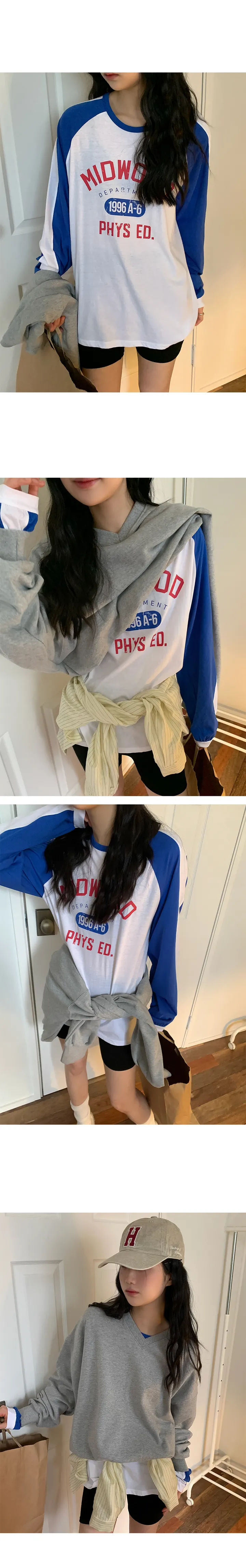 나이니 