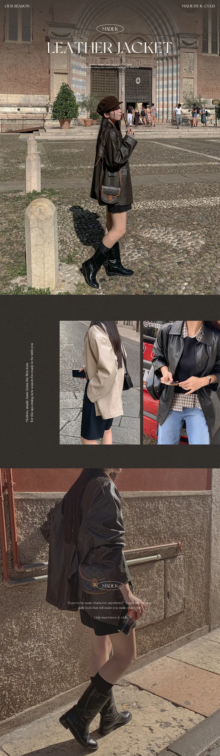 [자체제작/오늘출발/1만장돌파!]#봄🌷 바텐 오버핏 하프 레더 자켓 (데일리룩/개강룩/봄아우터/봄자켓/레더자켓/가죽자켓/루즈핏) 상세 이미지 4