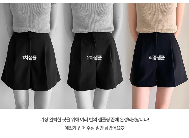 [여름🌿][1만장돌파/XS-XL/반품률ZERO🖤][자체제작] 라이프 쫀득 원핀턱 하프 슬랙스 상세 이미지 13