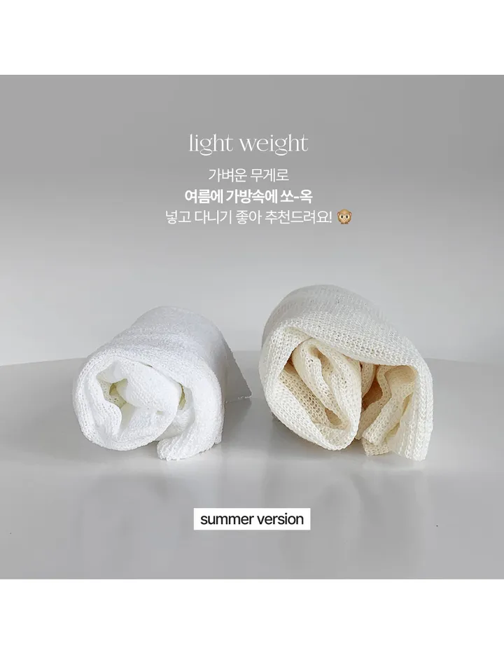 [살안타💖] 팝핑 솜사탕 니트 가디건크롭 시스루 레이어드 볼레로 커버업 부클 가디건 가을 간절기 아우터 살안타템 상세 이미지 3