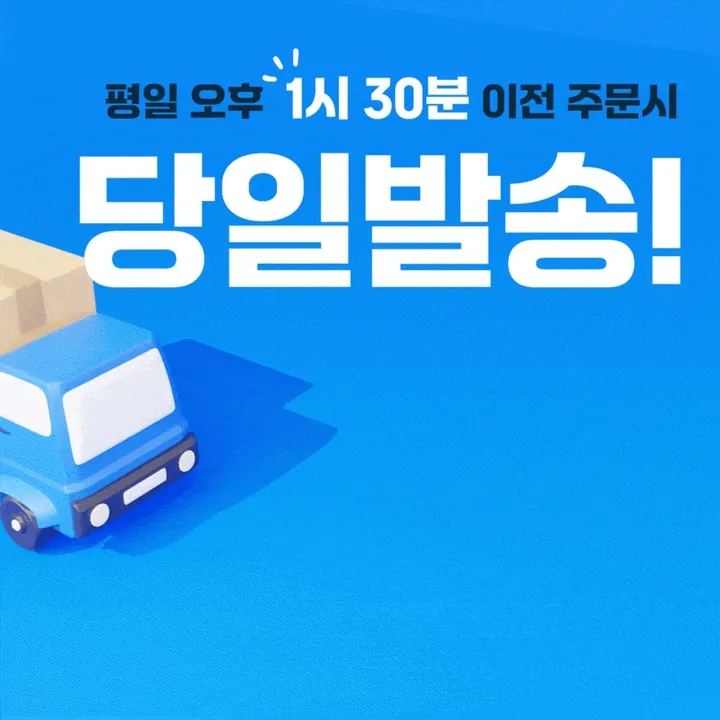 1+1 스티커 증정 아이패드 스마트 커버 케이스 상세 이미지 1