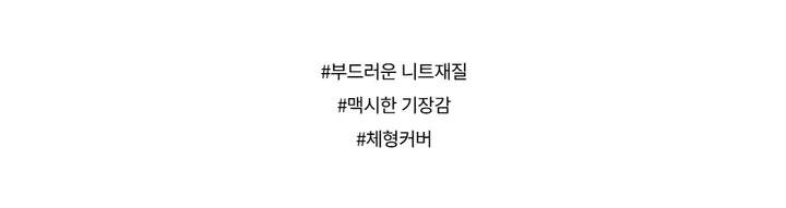 미니 스커트 -S1L29