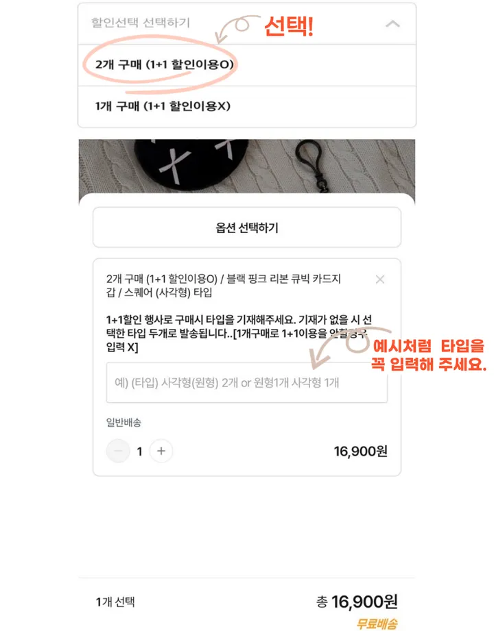 [신상특가/당일발송] 핑크 리본 큐빅 카드지갑 상세 이미지 3