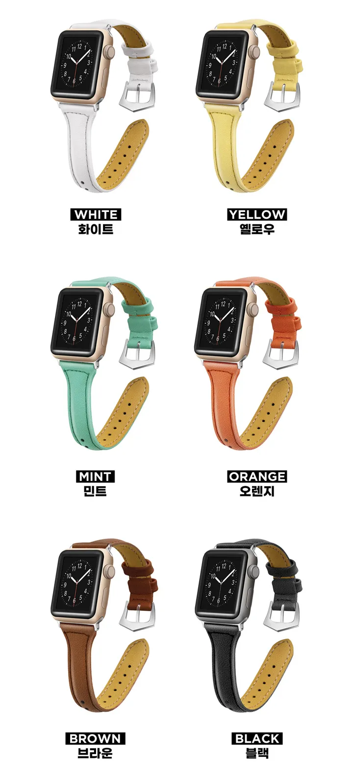 [당일출고] 애플워치10 9 8 7 SE SE2 38 41 42mm 울트라 가죽 래더 유광 무광 투톤 밴드 줄질 스트랩 상세 이미지 31