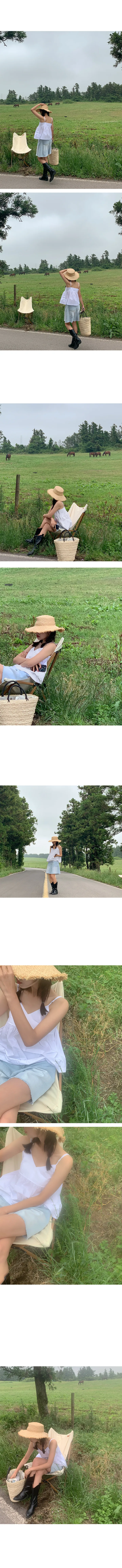 나이니 