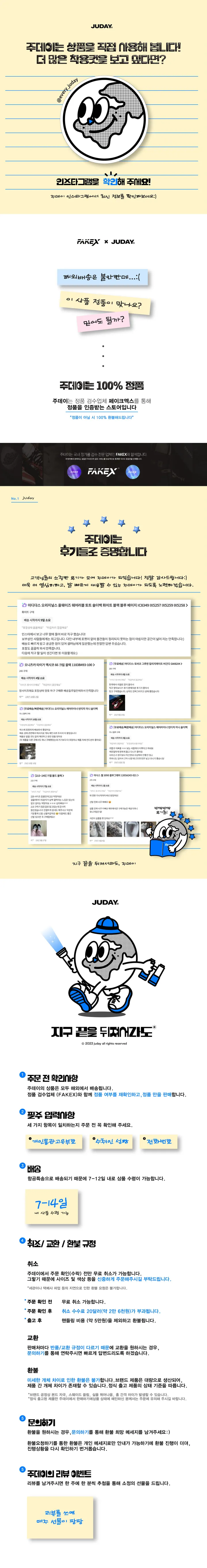 아디다스 베켄 바우어 트랙탑 핑크 IR6088 상세 이미지 2