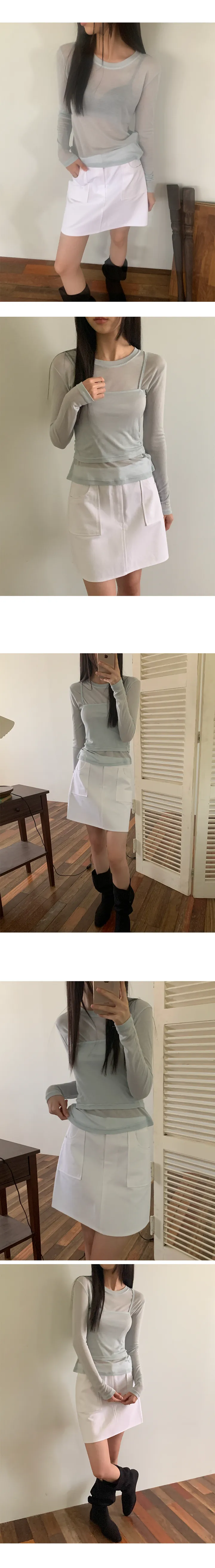 나이니