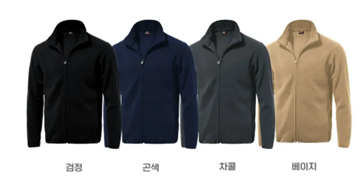 [키작녀부터 빅사이즈까지!][-4XL]부드러운 북극곰 후리스 폴라폴리스 양털 겨울 아우터 기모 4color 상세 이미지 7