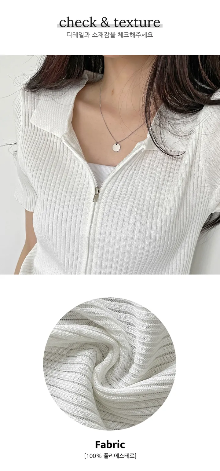 1+1할인[미친핏감!!/투웨이집업] 예쁜컬러가득 카라 스판골지니트 슬림핏 투웨이집업 상세 이미지 34