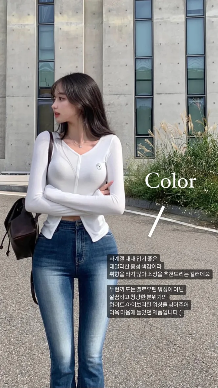 후기극찬💗 [ MADE 자체제작 ] 컬러링 워싱 중청 하이웨스트 부츠컷 데님 상세 이미지 10