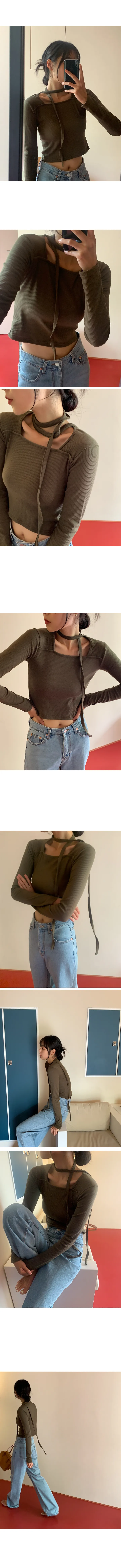 나이니 