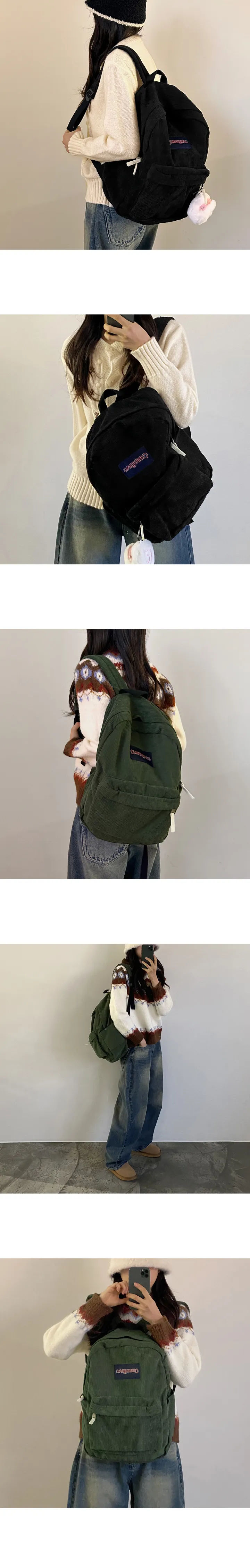 티첸 코듀로이 골덴 포켓 학생 백팩 상세 이미지 9
