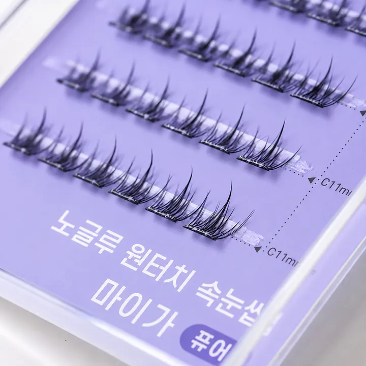 상품 썸네일