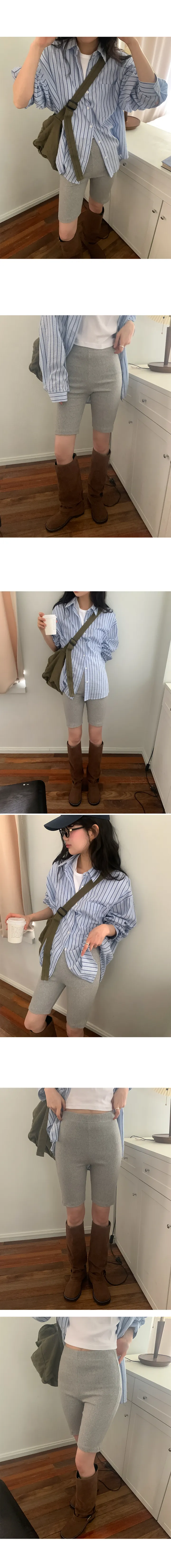 나이니 