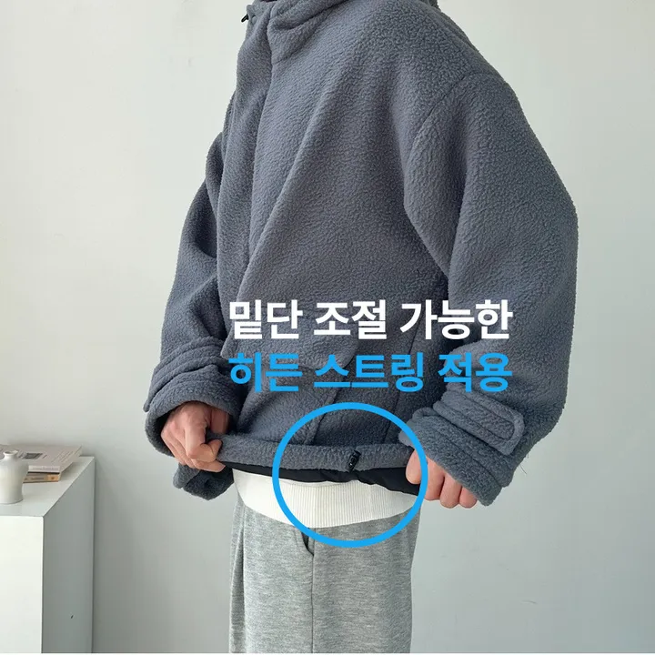 소프트 촉감 플리스 집업 자켓 후리스 점퍼 아우터 투포켓오버핏플리스집업 상세 이미지 5