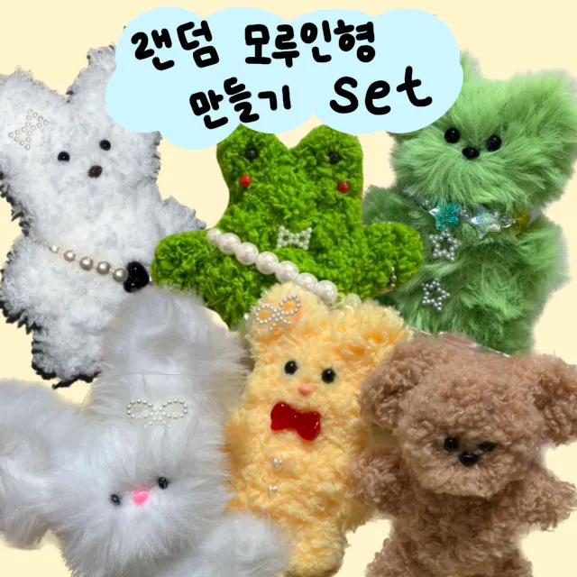 상품 썸네일