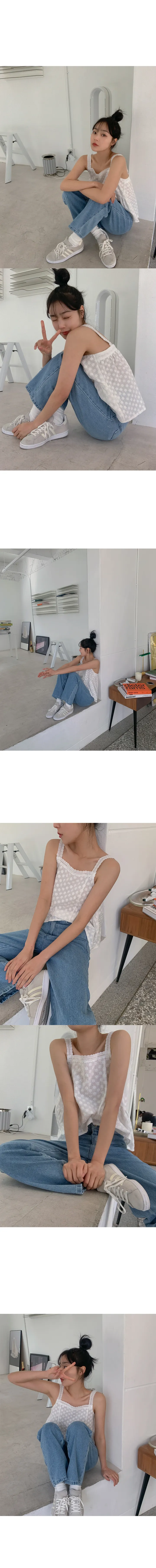 나이니