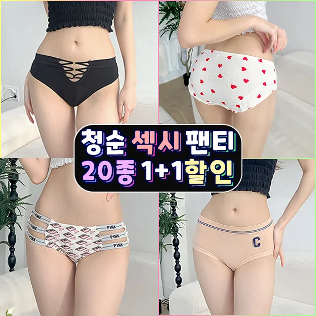 상품 썸네일
