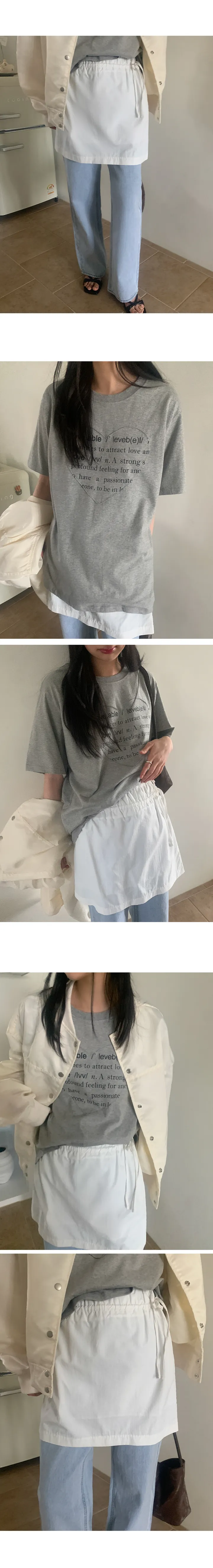 나이니 