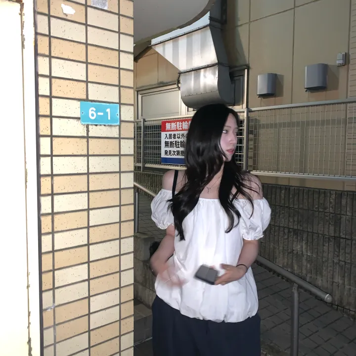 상품 썸네일