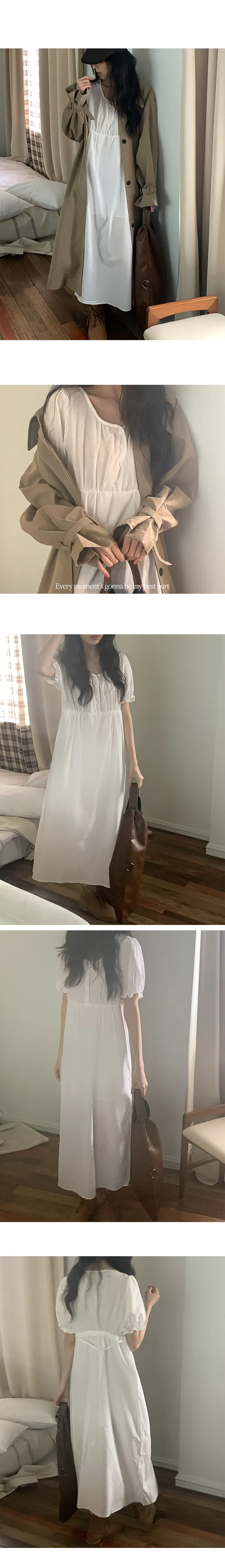 나이니