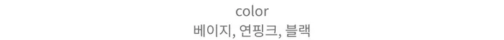 -3kg 몸매보정 트레이닝 세트 슬림핏 후드집업 밴딩반바지 상세 이미지 3