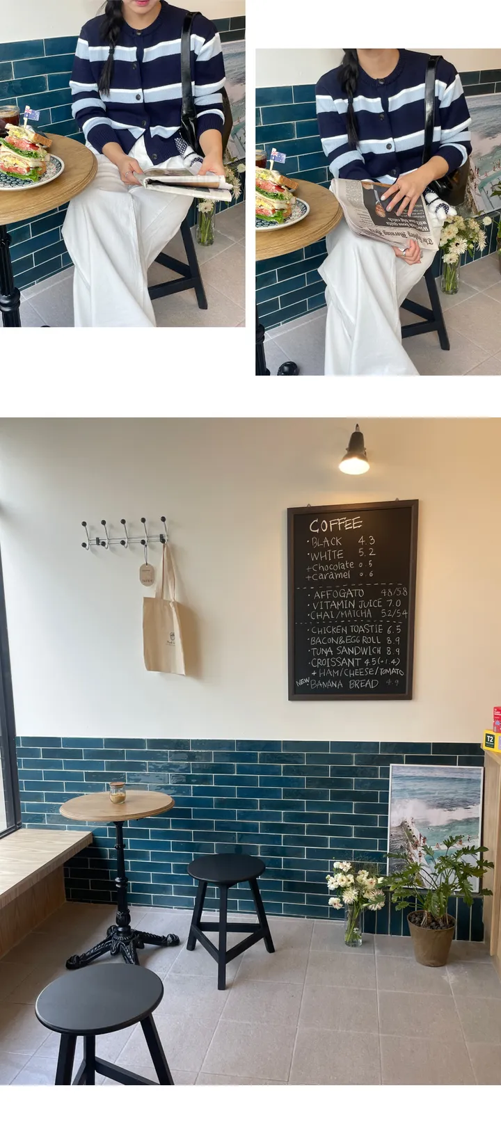 [COUPLE] 단가라 베른 가디건 (3col) 상세 이미지 15