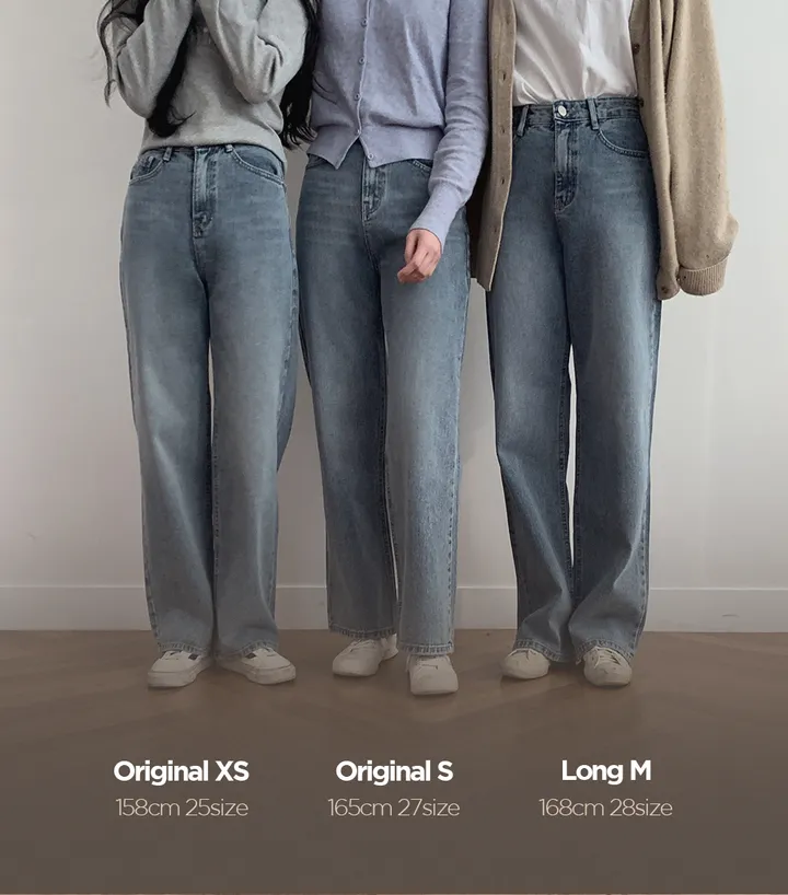[후기인증핏👖] 투데이 와이드 중청데님팬츠 (+기본/롱ver) - 4 size (자체제작/슬로우앤드/와이드핏/스트레이트핏/데일리룩/워싱) 상세 이미지 9