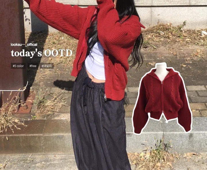 [소장추천!!/핏,퀄보장❤] 따뜻 꽈배기 니트 투웨이 하이넥 카라 루즈 세미 크롭 집업 상세 이미지 10