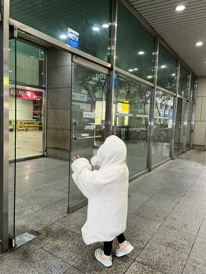 3size 남녀공용 커플룩 양털 후리스 후드집업 2color 상세 이미지 13