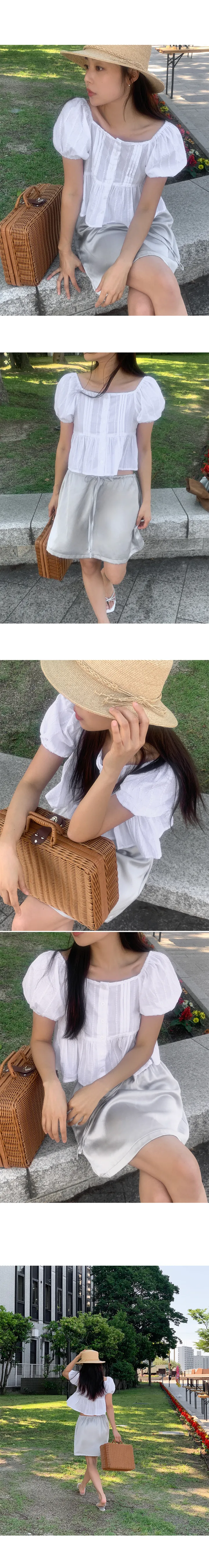 나이니