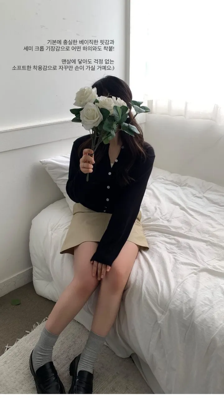[주문폭주!][봄신상/데일리템/최저가] 아렌 베이직 라운드 가디건 (10color) 상세 이미지 17