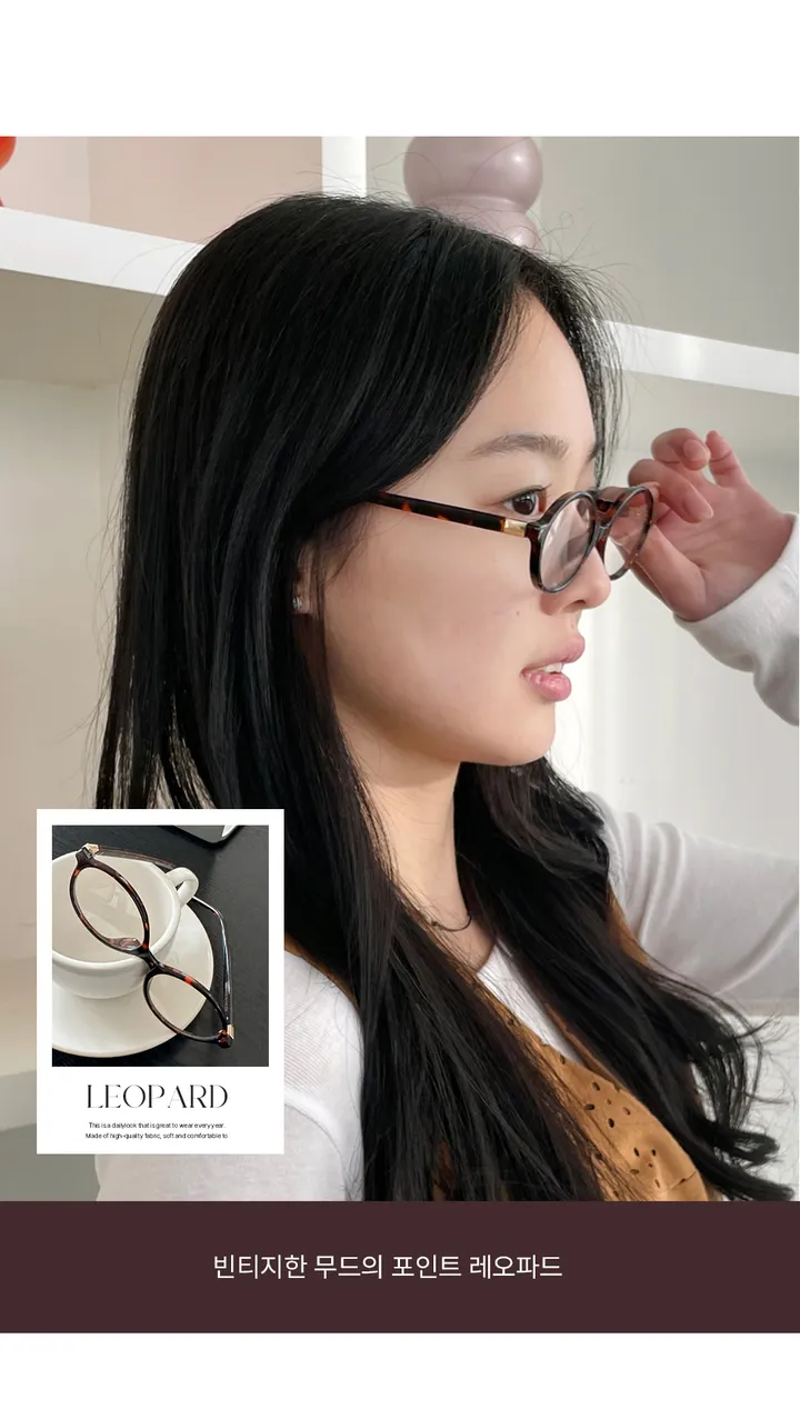 코타 라운드쉐입 뿔테안경 상세 이미지 3