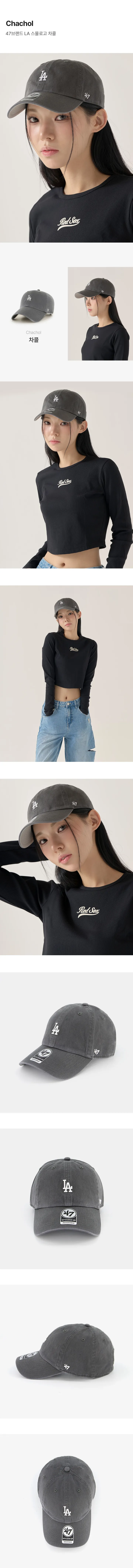 47브랜드 야구모자 볼캡 LA NY 스몰로고 MLB모자 상세 이미지 4