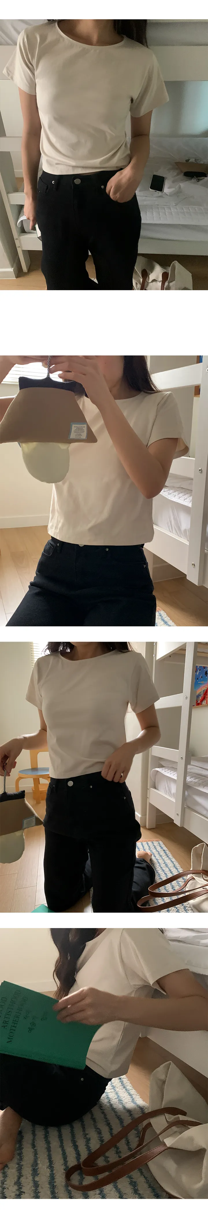 나이니