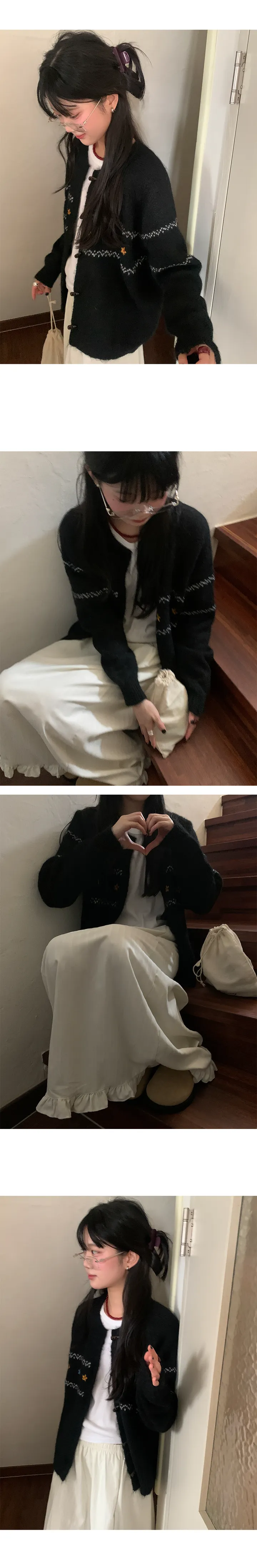 나이니 