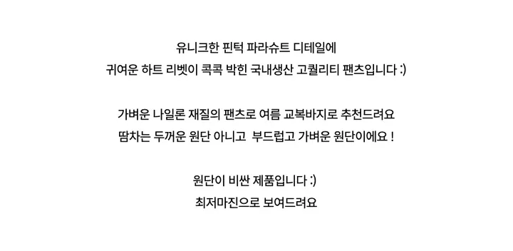 드레스 -S1L24
