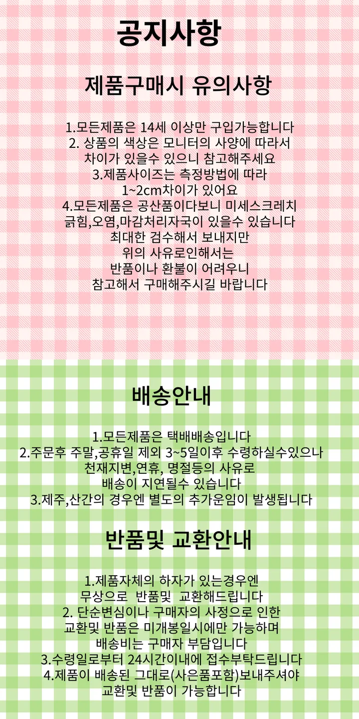 헬로키티 50주년  오렌지에코백  지퍼있는 키티가방 상세 이미지 7