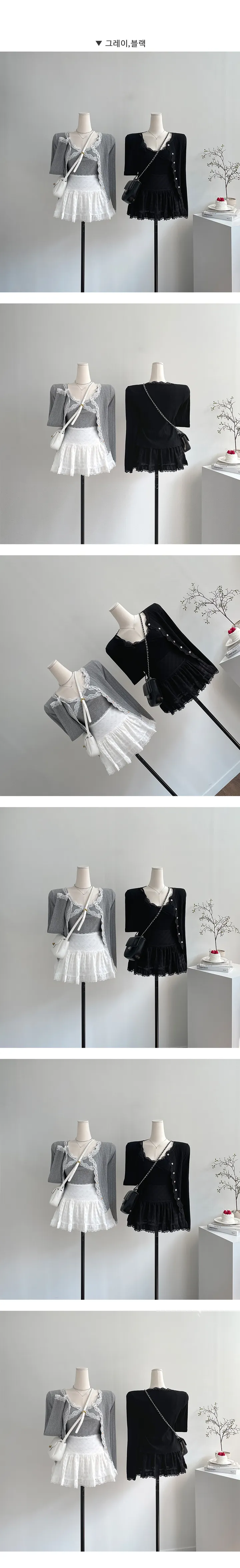 [2pc세트/페미닌,하객룩] 허밍 레이스 골지 투피스 나시,가디건 말라핏 투피스 세트 (4color) 상세 이미지 6