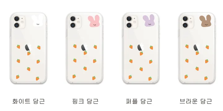[withsome카드수납]모찌토끼 카드수납 폰 케이스 상세 이미지 7