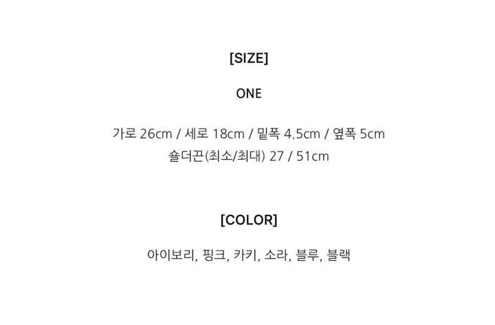 [초경량] 디타 패딩 크로스백 (6 color) 상세 이미지 2