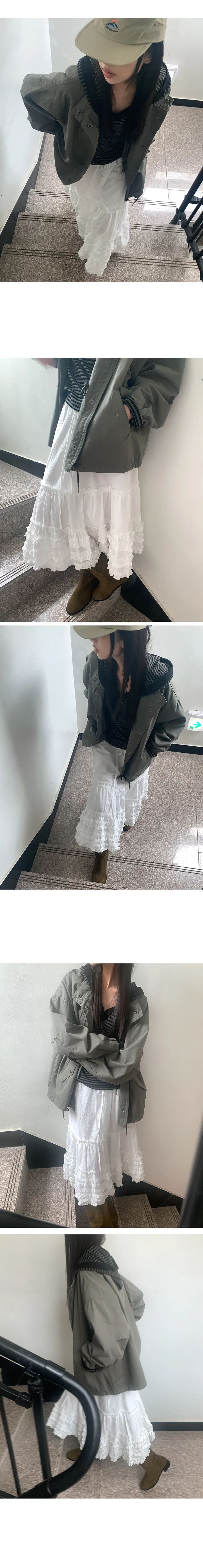 나이니 